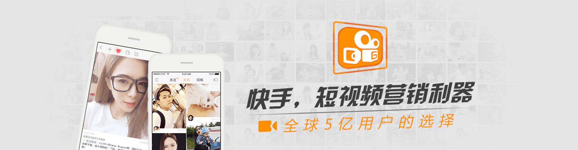苏尼特左旗渠道开户返点