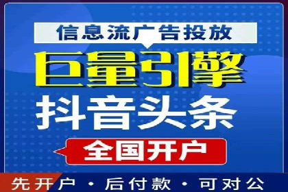案例解析：SEM广告投放成功之道