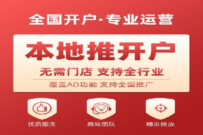 SEM托管实战：成功案例分享与经验总结