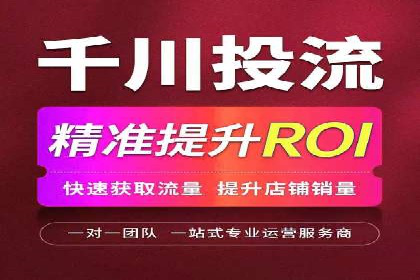 竞价推广开户成本控制：案例分析教你如何省钱